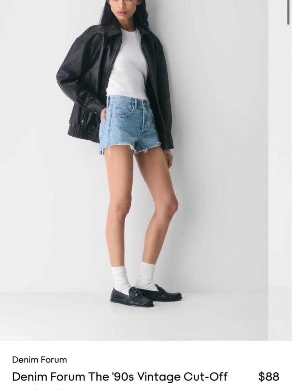 Denim Forum Light Blue Cut-Off Denim Shorts